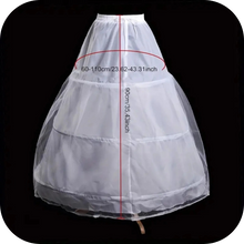 Load image into Gallery viewer, Petticoat With Steel And Organza Elastic Waist Princess Style For Girls &amp; Women
